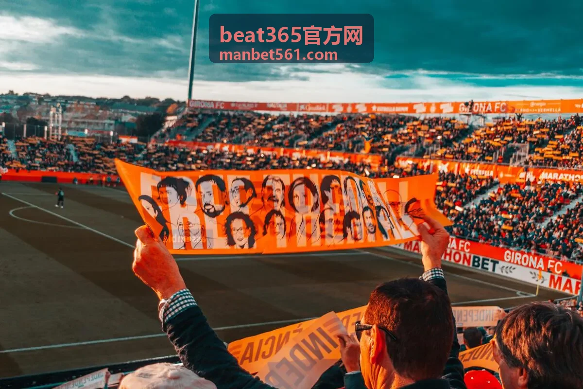 beat365官方网 缺阵名单与替代人选表现数据卡封面