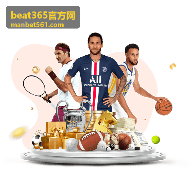beat365官方网 下半场反击片段封面