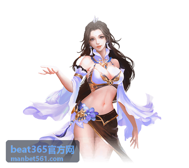 beat365官方网 积分曲线与近期状态波动数据卡封面